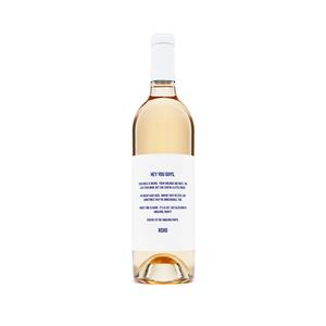 Family Time is Hard Pinot Grigio - 1 Bottle